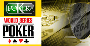 wsop_12_pokergr