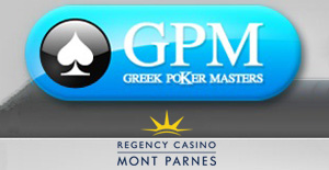 PM_Regency_300x155_2_better_b