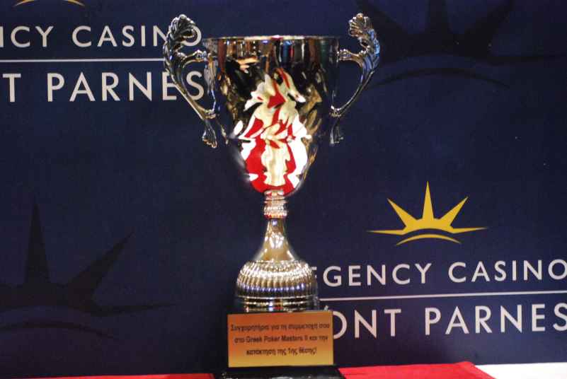 gpm2_trophy