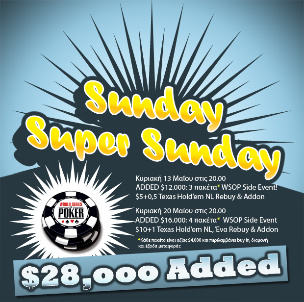 20k_WSOP_added_620x616_b