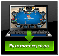 Screen_Shot_2011-12-08_at_1.58.21_PM