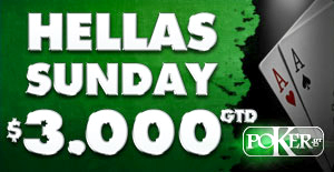 HellasSunday3k300x155_b