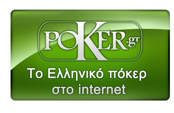 pokergr