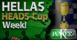 Heads_Cup_Week_photoshop_b