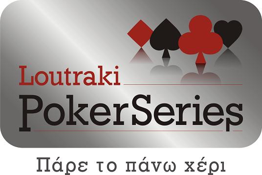 LOGO__LOUTRAKI_POKER_SERIES