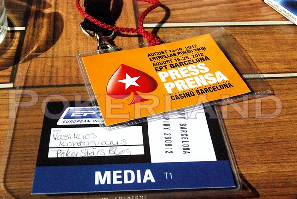 media-pass