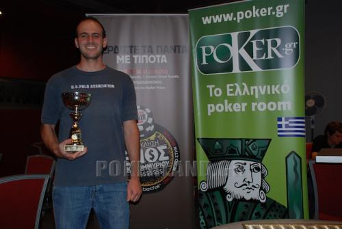 metaxiotis_greekseries