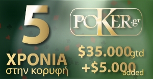 pentexronia_pokergr