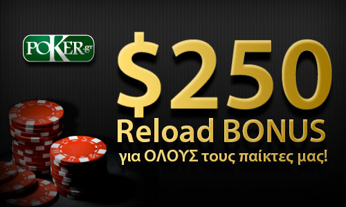 reloadbonus_b_pokergr