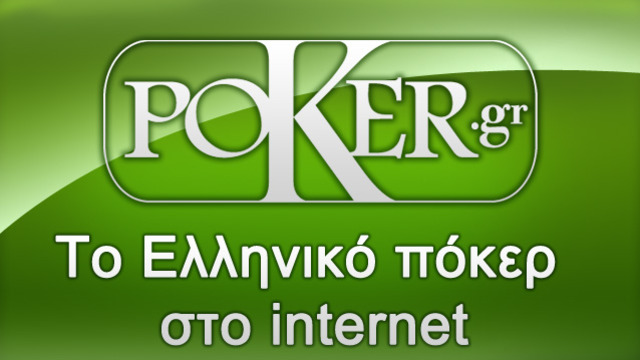 poker.gr