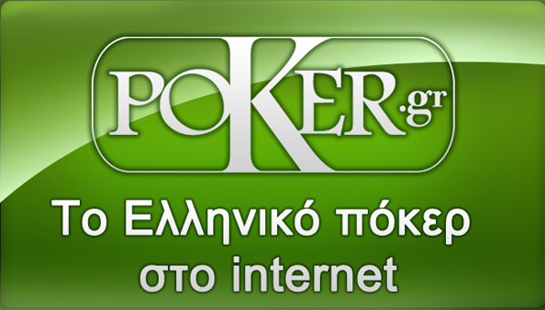 pokergr_logo