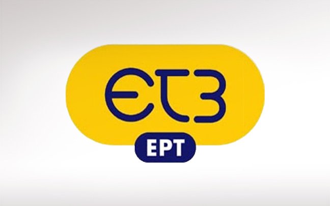 ert3