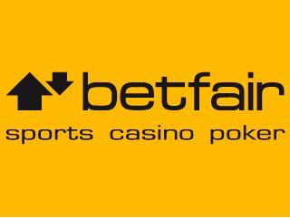 Θύμα των χάκερς η Betfair