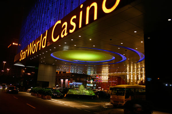 Star-World-entrance-casinos-in-macau