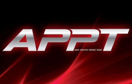 appt-logo-JPEG-2-550x350