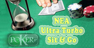 Ultra_turbo_SnG_300x155_b