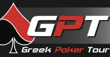 greek_poker_tour_large-460x240