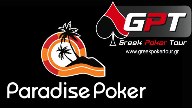 greekpokertour