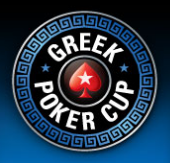 greekpokercupthumb