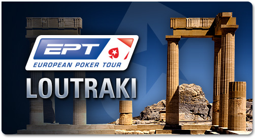 ept-loutraki-header