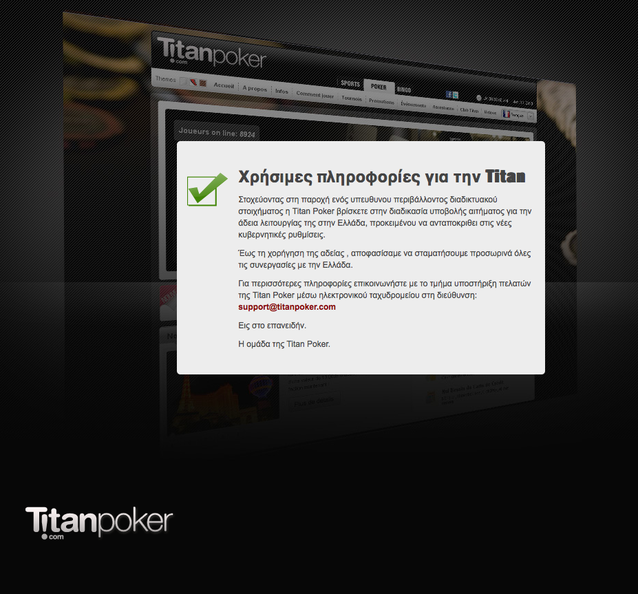 Screen_Shot_2012-02-17_at_1.48.35_PM