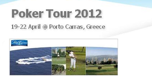 oker_gr_logo_300x155_2012_2_10_17_28_37_b