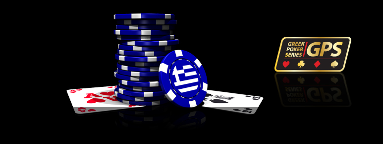 PO2_1811_2011_GreekPokerSeries