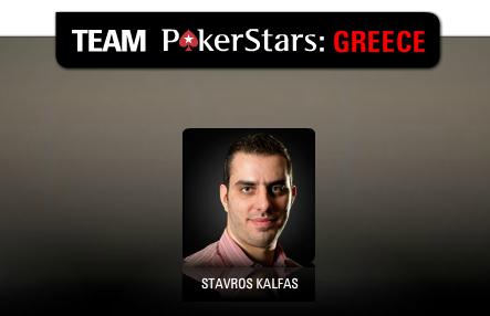 team_pro_site_kalfas_4