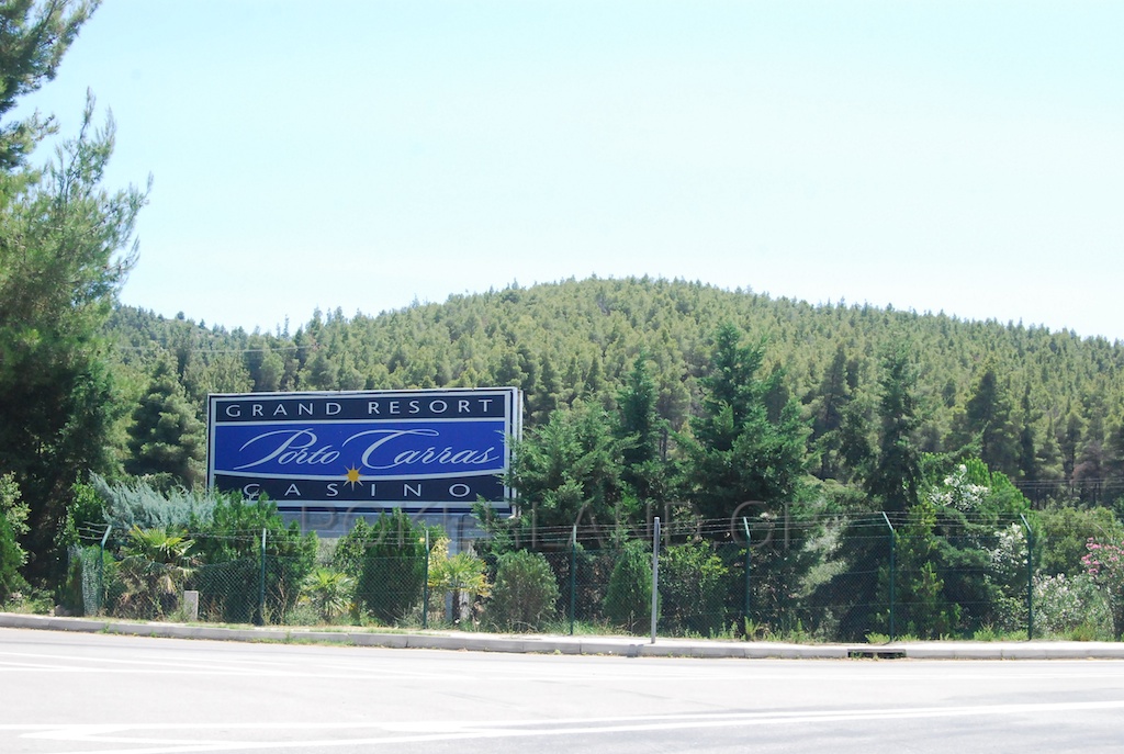 DSC_0003_-_2011-07-21_at_14-25-07