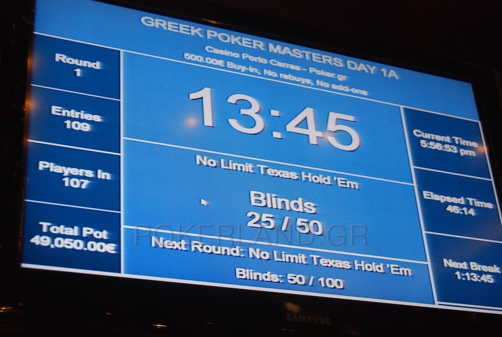 DSC_0052_-_2011-07-21_at_17-01-51