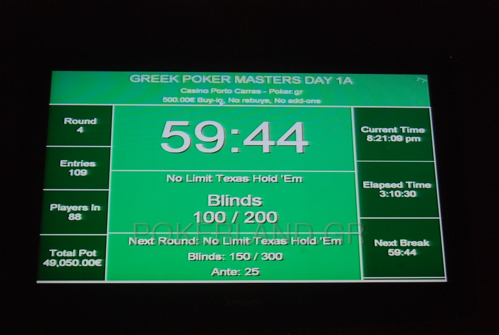 DSC_0243_-_2011-07-21_at_19-26-06