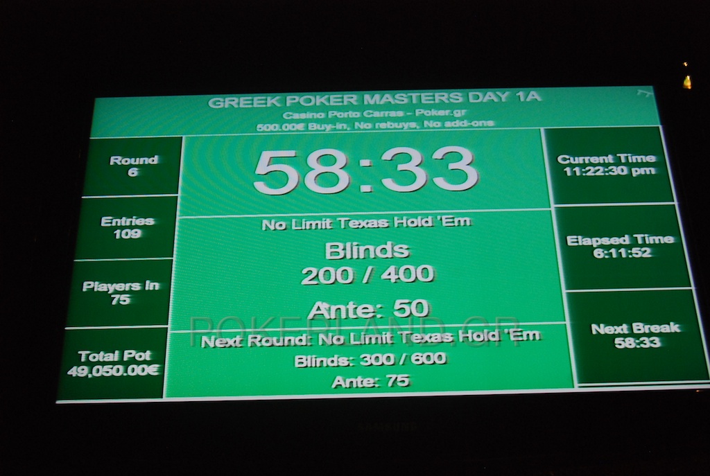 DSC_0278_-_2011-07-21_at_22-27-28