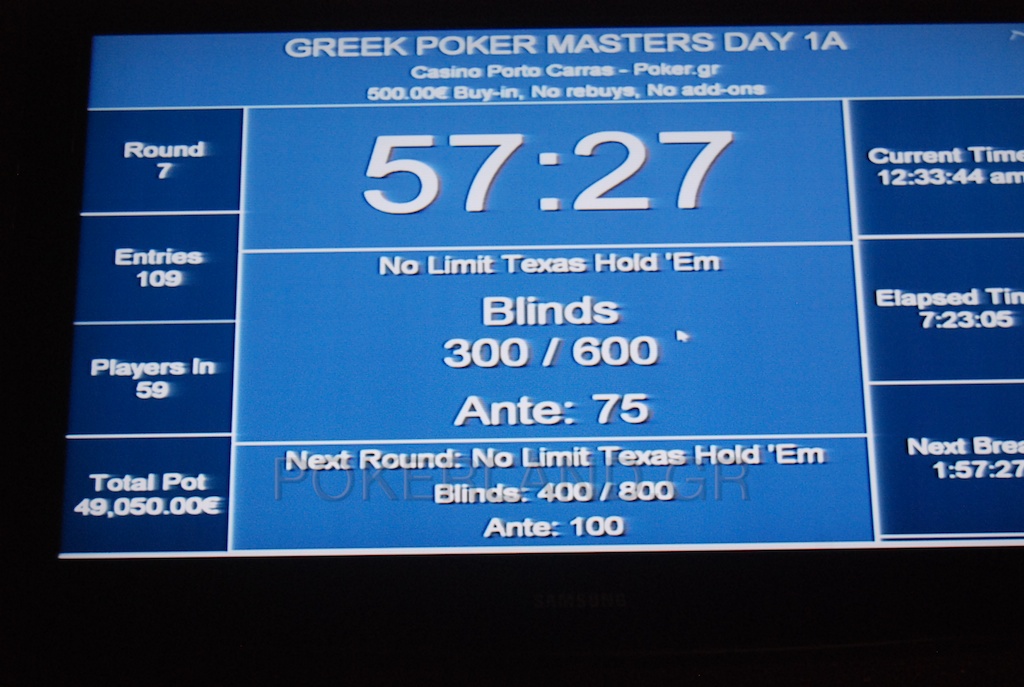 DSC_0290_-_2011-07-21_at_23-38-41