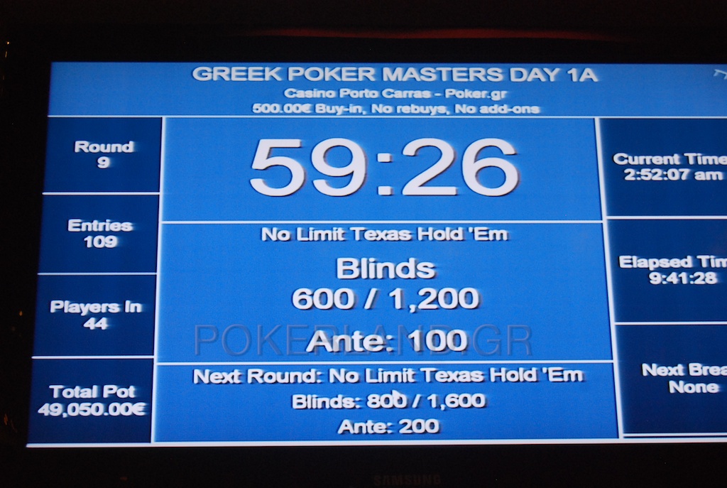 DSC_0308_-_2011-07-22_at_01-57-04