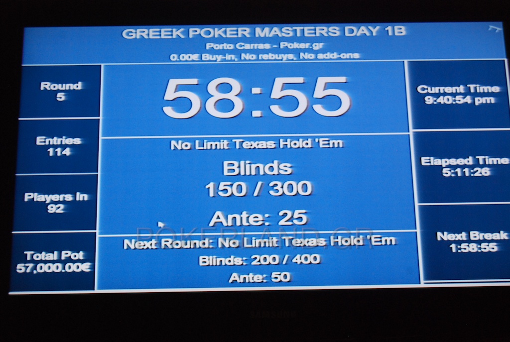 DSC_0568_-_2011-07-22_at_20-45-51