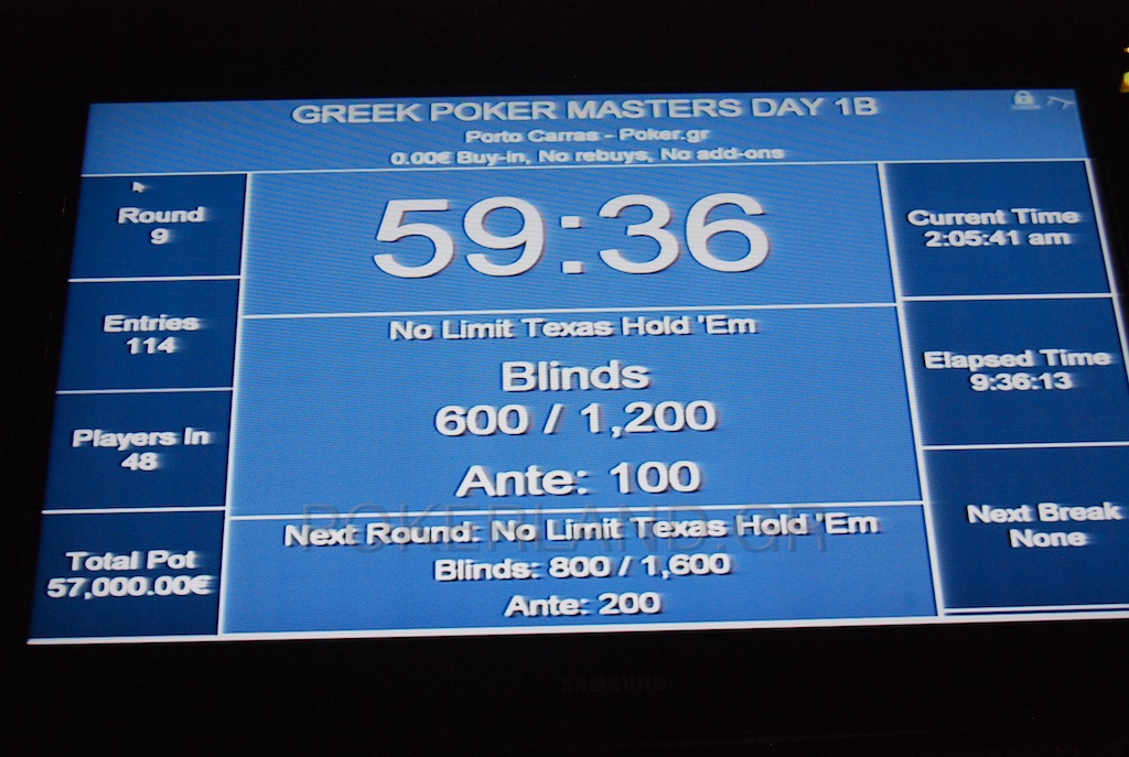 DSC_0621_-_2011-07-23_at_01-10-38