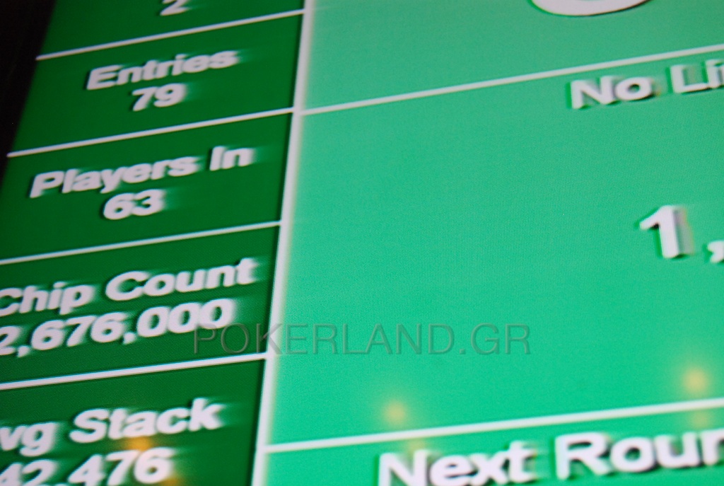 DSC_0669_-_2011-07-23_at_14-25-46