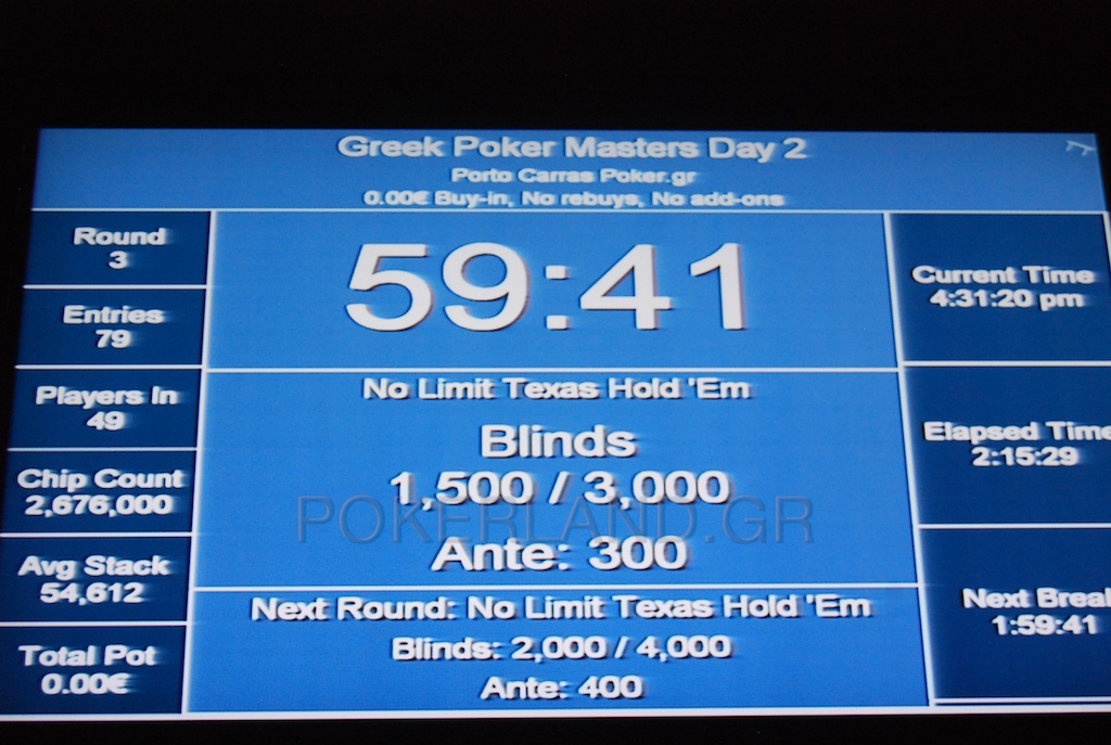 DSC_0706_-_2011-07-23_at_15-36-17