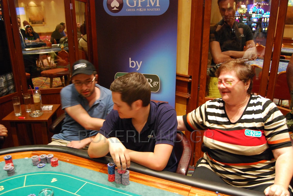 DSC_0933_-_2011-07-24_at_13-32-28