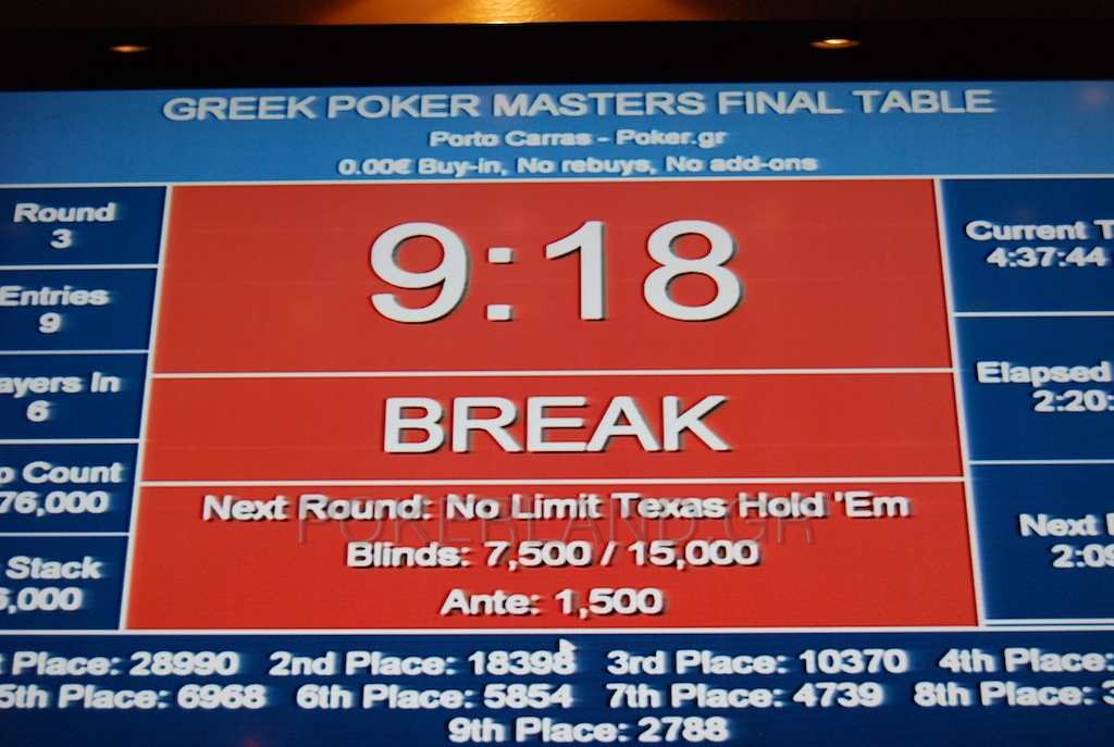 DSC_0993_-_2011-07-24_at_15-42-40