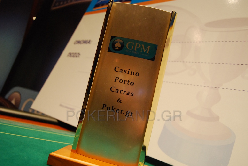 DSC_1007_-_2011-07-24_at_16-41-40