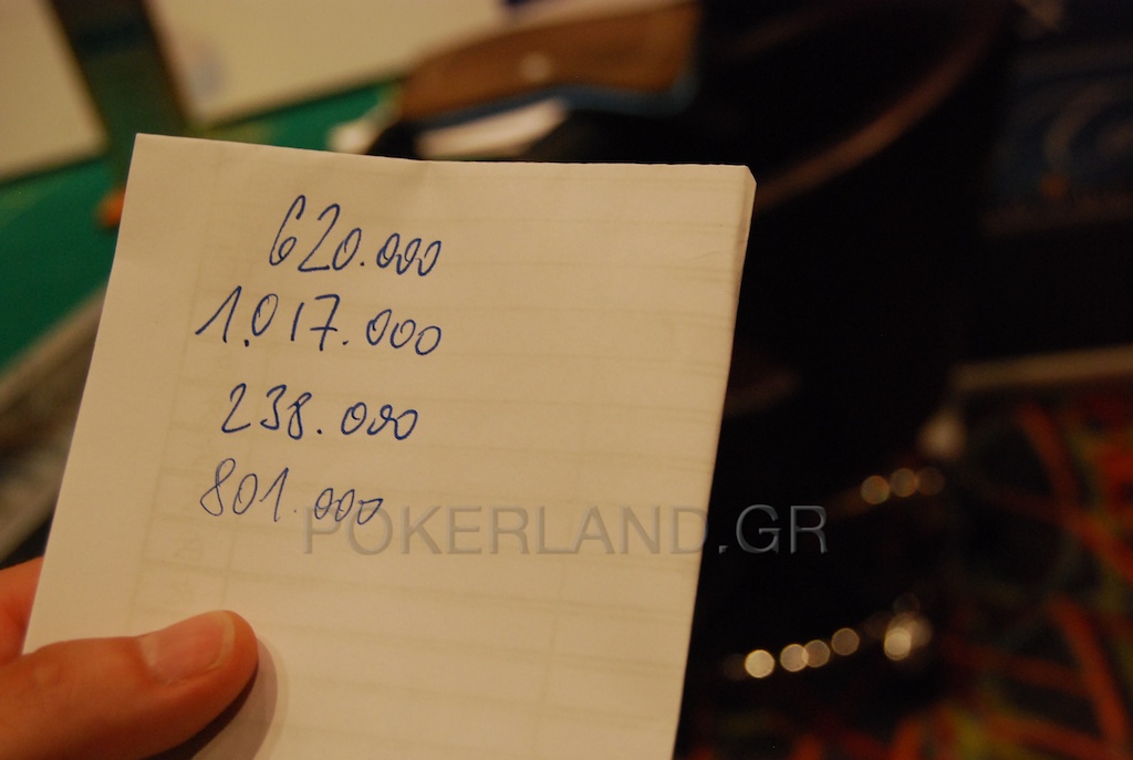 DSC_1117_-_2011-07-24_at_22-16-38