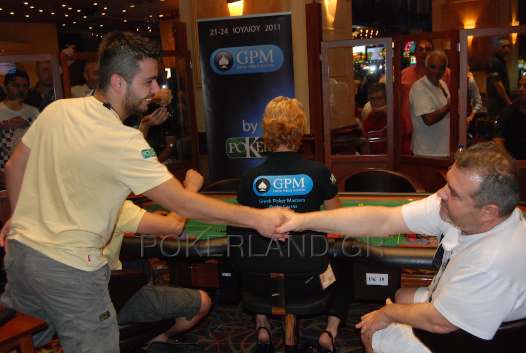 DSC_1130_-_2011-07-24_at_22-42-51