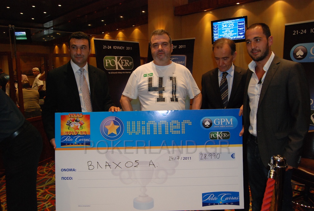 DSC_1145_-_2011-07-24_at_22-50-08