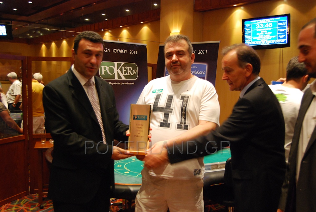 DSC_1157_-_2011-07-24_at_22-50-47