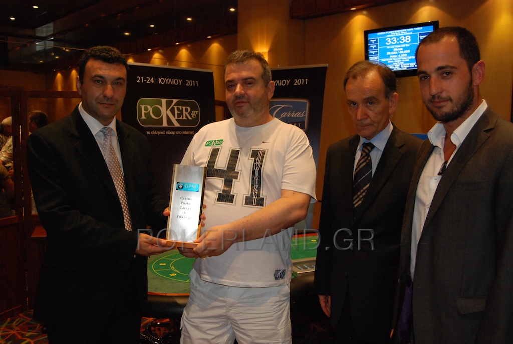 DSC_1160_-_2011-07-24_at_22-50-54