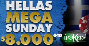 Hellas Mega Sunday