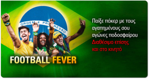 football-fever-header