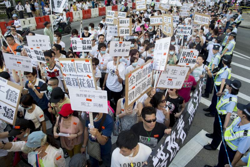 macau casino protests