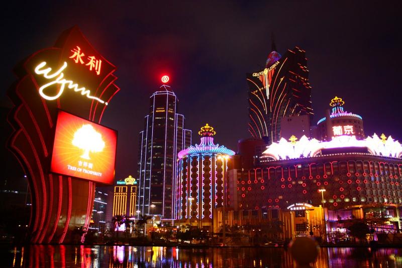 macau casino